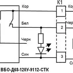 Оптический датчик СЕНСОР ВБО-Д68-120У-9112-СТК
