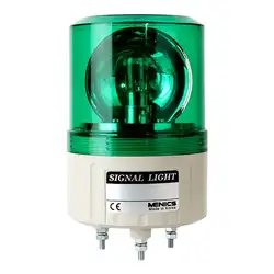 Проблесковый маячок Autonics APGB-20-G