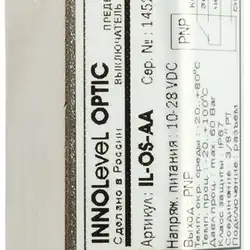 Оптический датчик уровня INNOLevel IL-OSS-BA