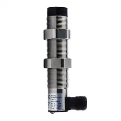 Cветовой барьер безопасности DATASENSING SH2/R-1KIC