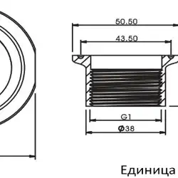 Переходник EMA Electronics US0066
