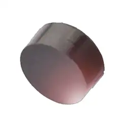 Транспондер RFID Balluff BIS C-105-05/A