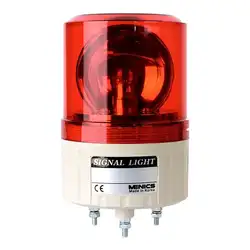 Проблесковый маячок Autonics APGB-20-R