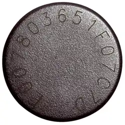 HF-транспондер, Coin SICK