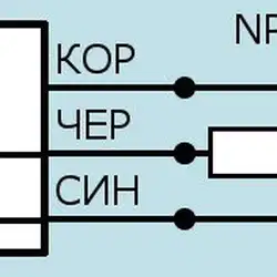 Индуктивный датчик Мега-К PS2-08M20-2B21-K