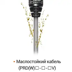 Индуктивный датчик Autonics PRDLT18-14XC