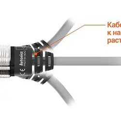 Индуктивный датчик Autonics PRDWL18-7DN2