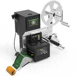 Принтер-аппликатор этикеток Н-ПР-04