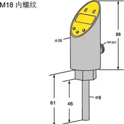 Датчик потока Sentinel PLSN-18MN-BI6D-SC