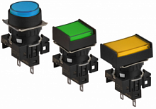 Сигнальные кнопки