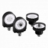 Светодиодное освещение рабочих мест